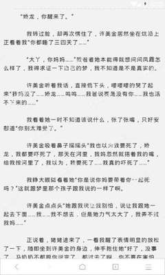 开元APP官网下载